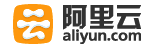 Aliyun_logo